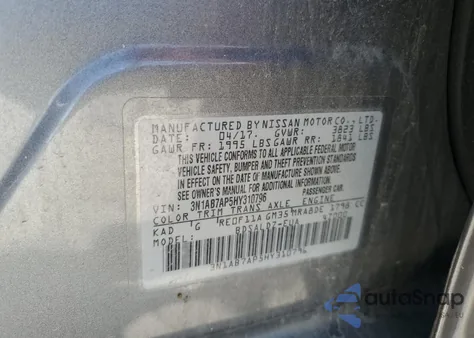 2017 Nissan Sentra S из США, поврежденный, VIN 3N1AB7AP5HY310796